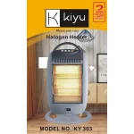 KIYU KY303 1200W 3 Rod Premium Halogen Heater With Two Years Warranty
